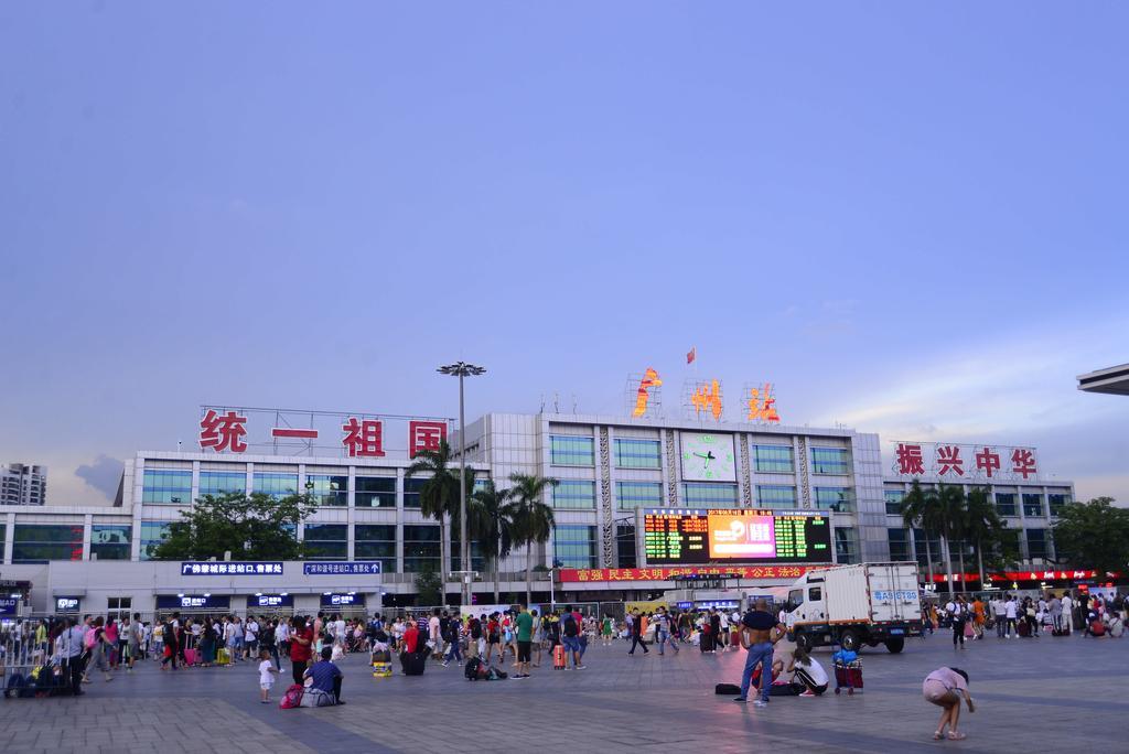 Insail Hotels Railway Station Гуанджоу Екстериор снимка